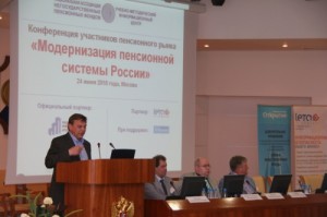 Модернизация пенсионной системы России, 2010 год