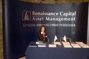 IV Конференция «Управление Пенсионными Деньгами»
